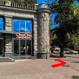 3* Отель Scandinavian